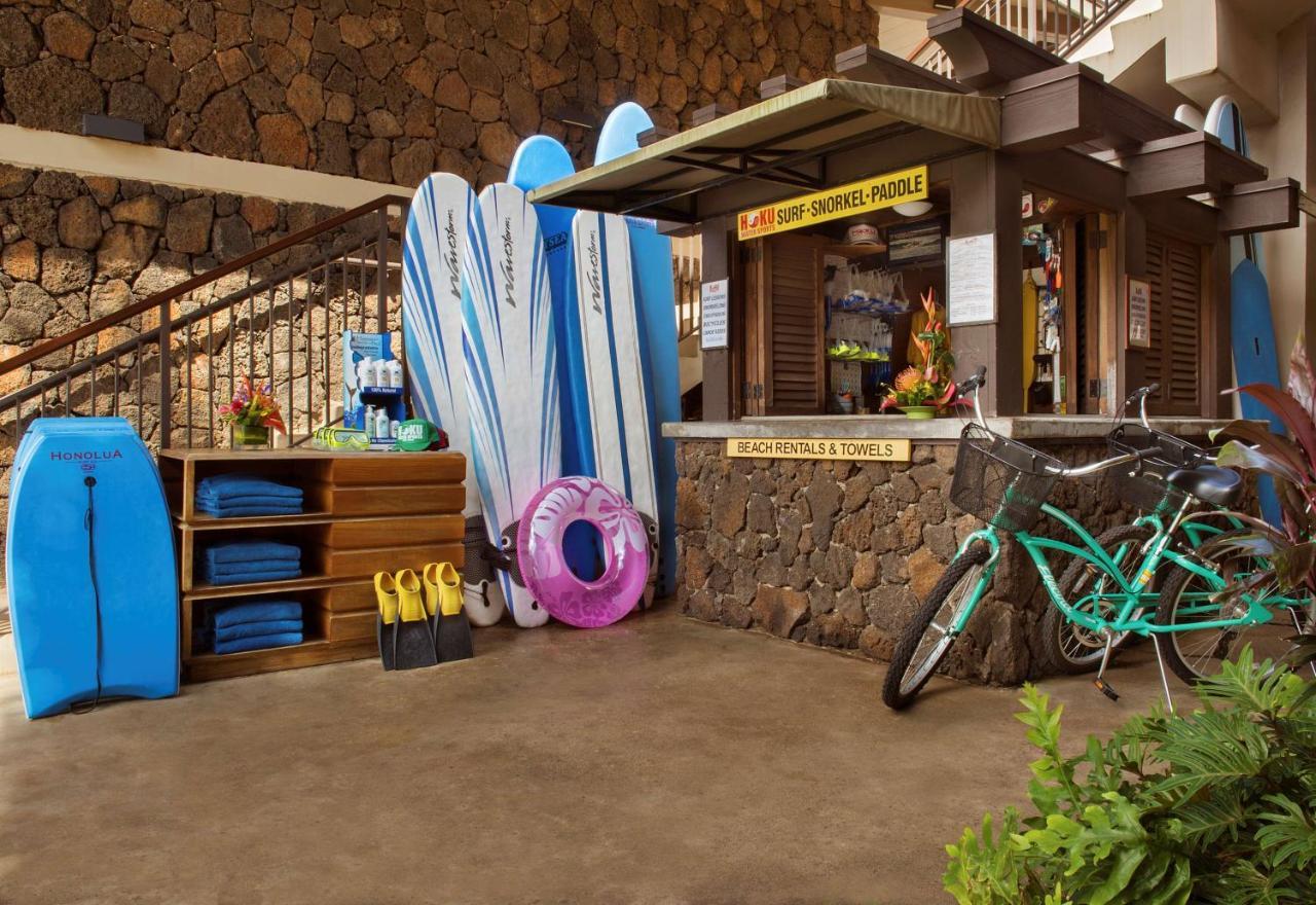Koa Kea Resort On Poipu Beach Koloa Extérieur photo