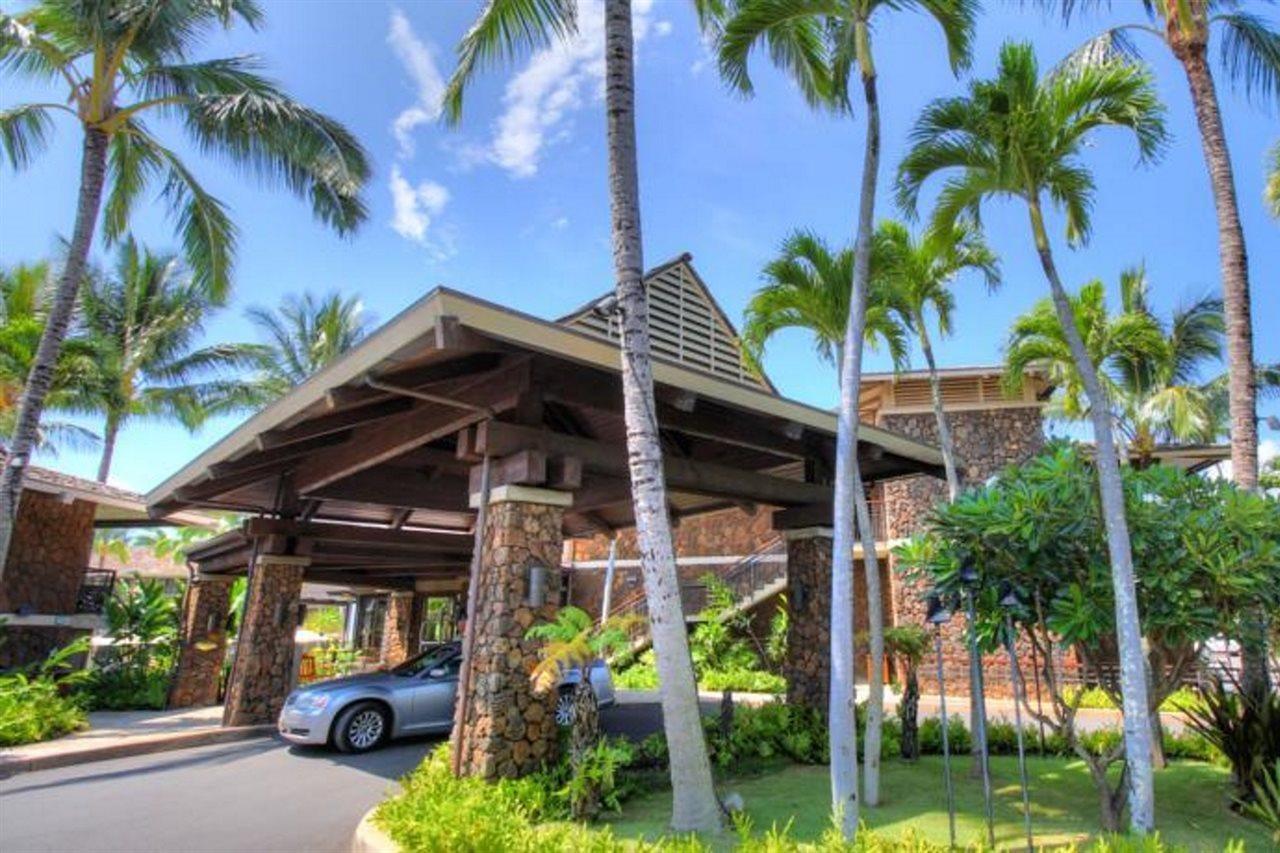 Koa Kea Resort On Poipu Beach Koloa Extérieur photo